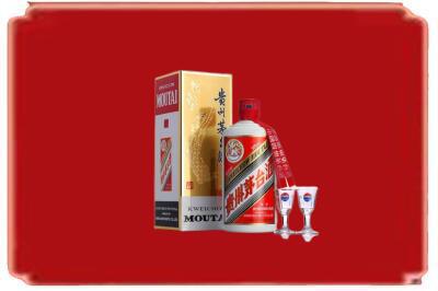 中山烟酒回收_副本.jpg