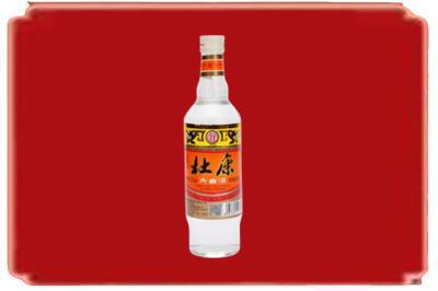 中山烟酒回收杜康.jpg
