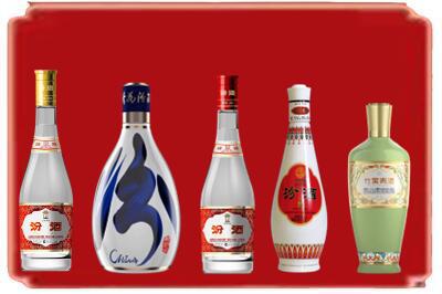 中山烟酒回收汾酒系列.jpg