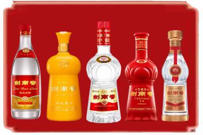 中山烟酒回收各种剑南春.jpg