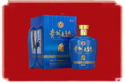 中山烟酒回收贵州大曲.jpg