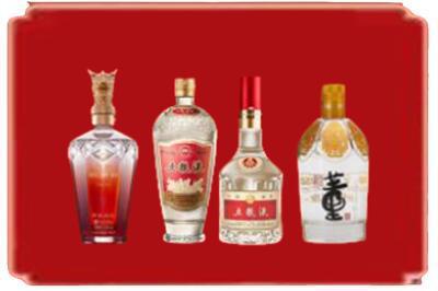中山烟酒回收国内名酒.jpg