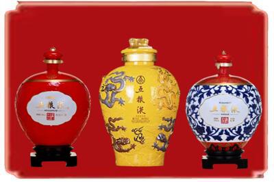 中山烟酒回收五粮液各种摆件.jpg